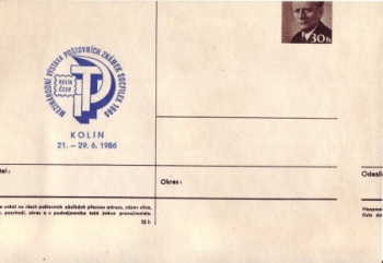 CDV 150 - CZ 1986 99 001 ** výrobní vada
